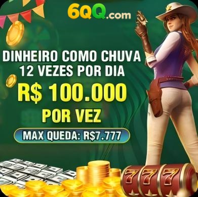 1010 Rebate